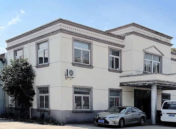 蘇州恒優達包裝材料科技有限公司